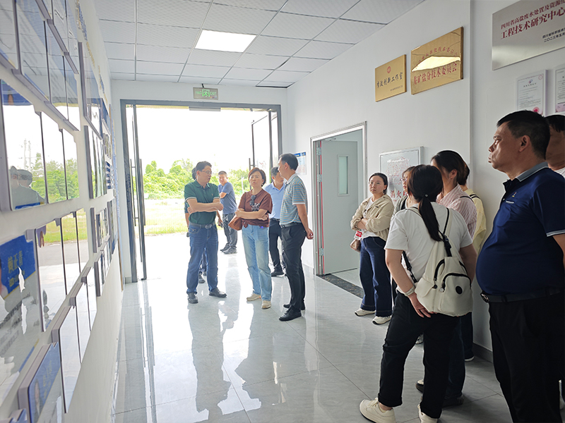 国家轻工业井矿盐质量监督检测中心迎来全国盐业质检会议代表参观交流