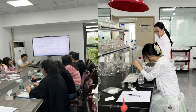国家轻工业井矿盐质量监督检测中心 2025年5月盐业质检人员检测技术培训班圆满结束