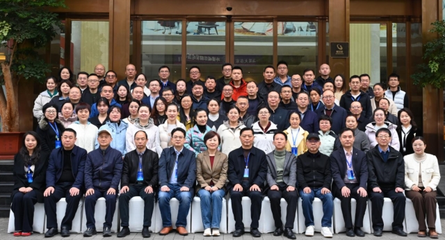 全国盐业标准化技术委员会井矿盐分技术委员会第四届工作会暨第二十五次全国井矿盐区质量标准检测工作会成功召开